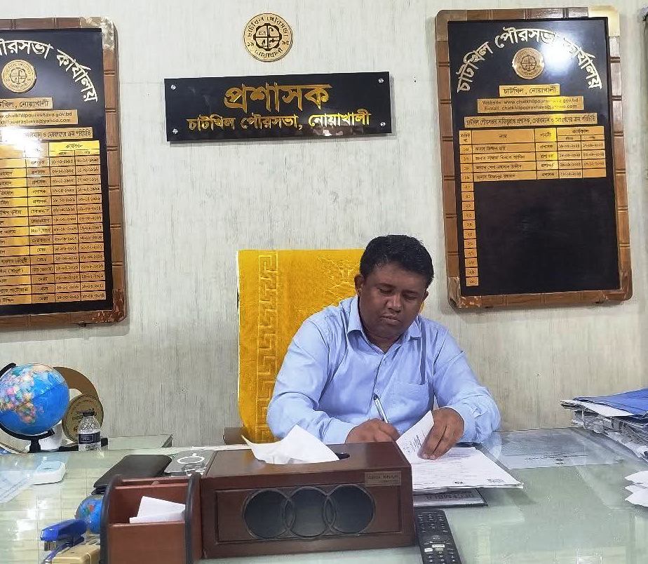 মিজানুর রহমান